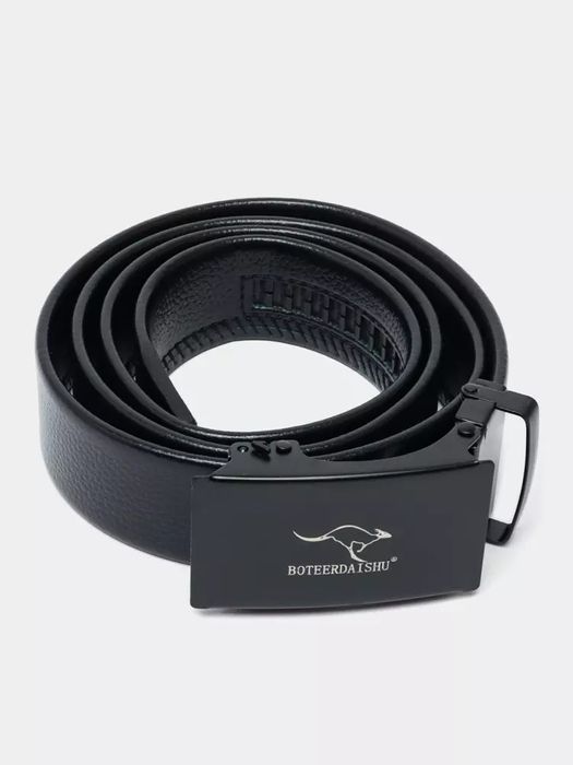 Erkaklar uchun ajoyib tuplami yana sotuvda mavjud