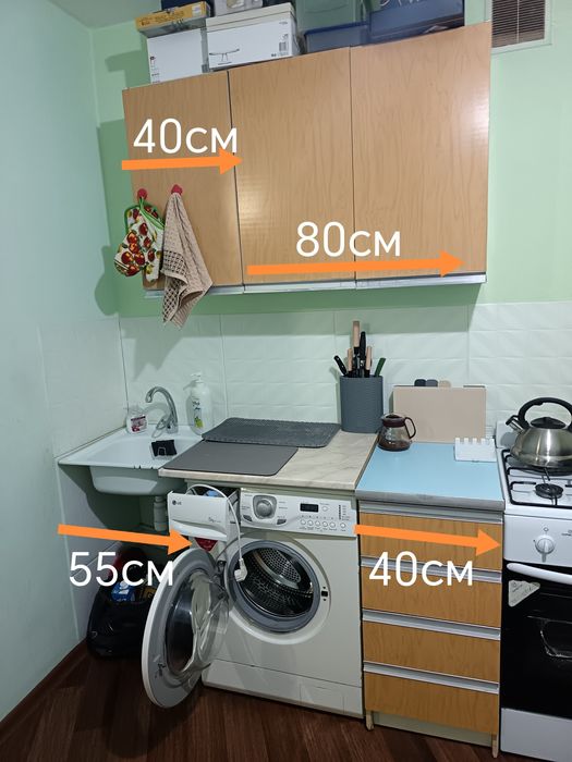 Кухонный гарнитур