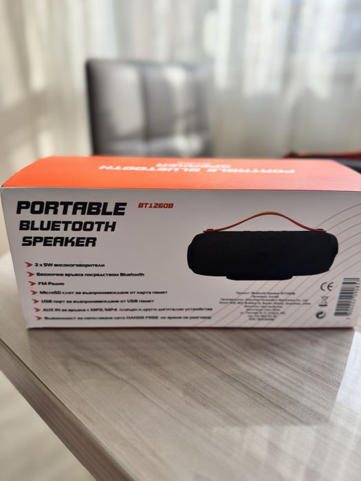 Преносима стерео тонколона Diva BT1260B, Bluetooth V4.0, 10W, Черна