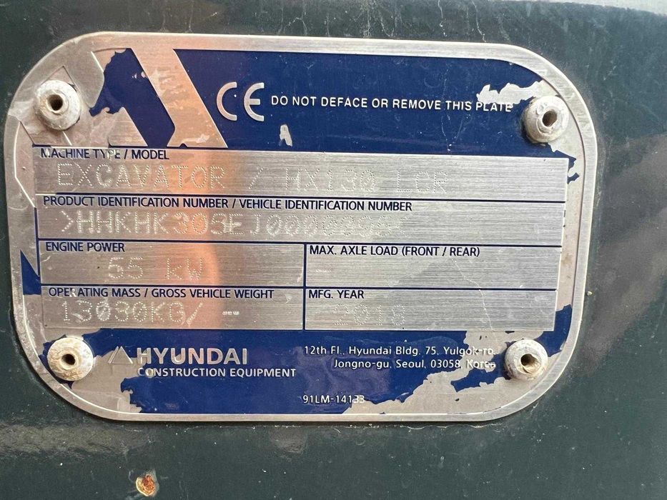 Багер Hyundai HX130 LCR – 13 T, 75 Hp, 2 чаши + Видео