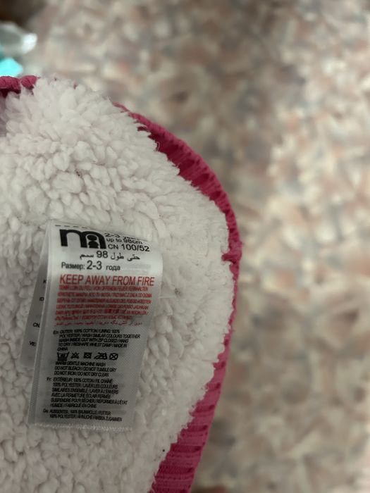 Продам теплую кофту