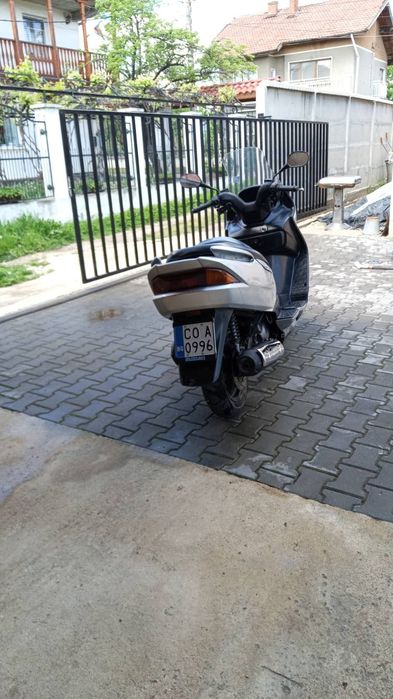 Скутер Suzuki регистриран