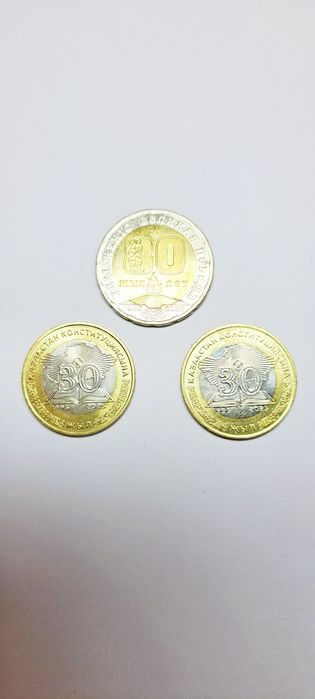 Монеты продам нумизматикам