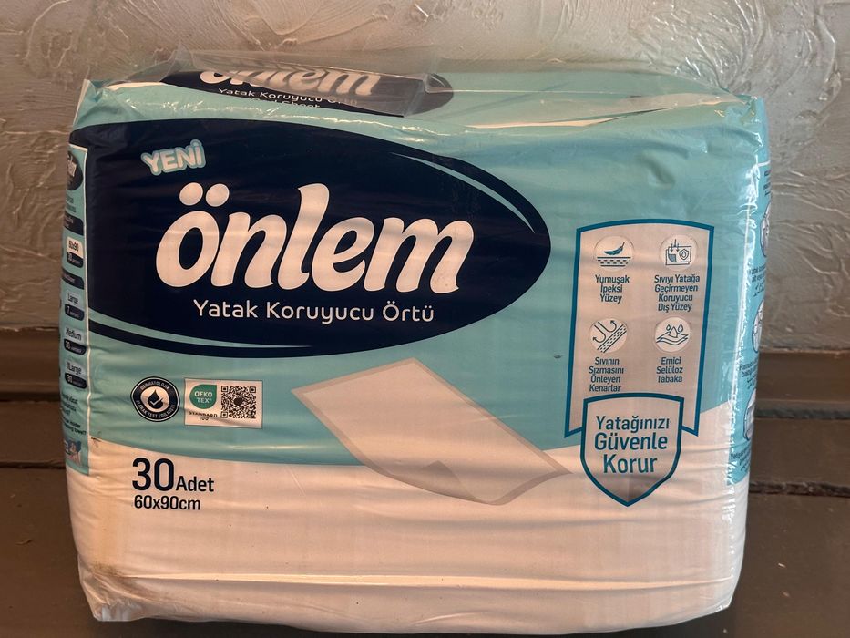 Продается выпитывающие пеленки 60*90