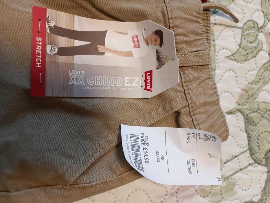 Нов детски панталон