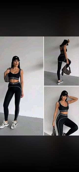 Спортен екип Alo