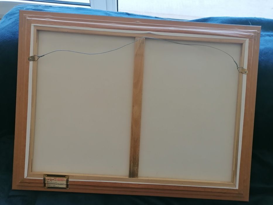 Интересна авторска картина