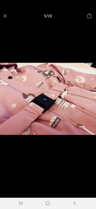 Зимний комбенизон