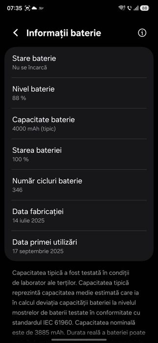 Vand Samsung s25