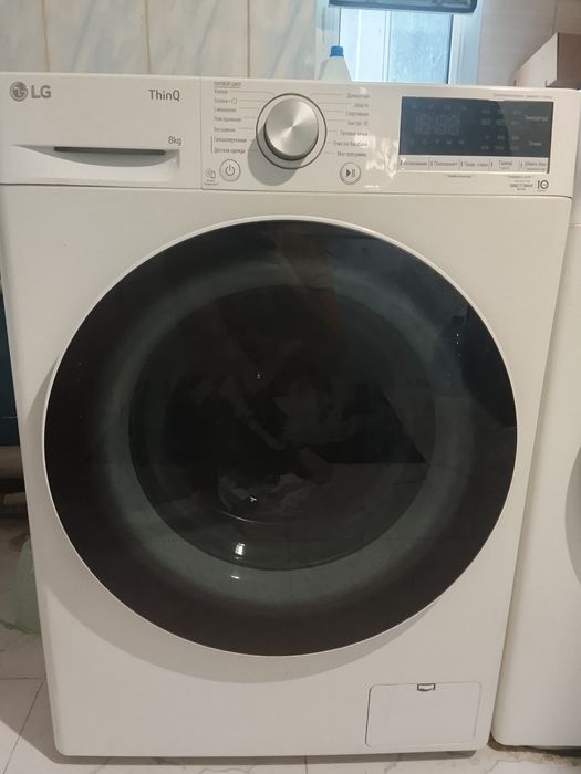 Стиральная машинка