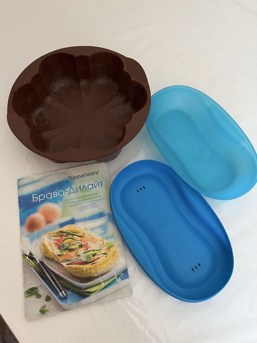 Все для выпечки продам