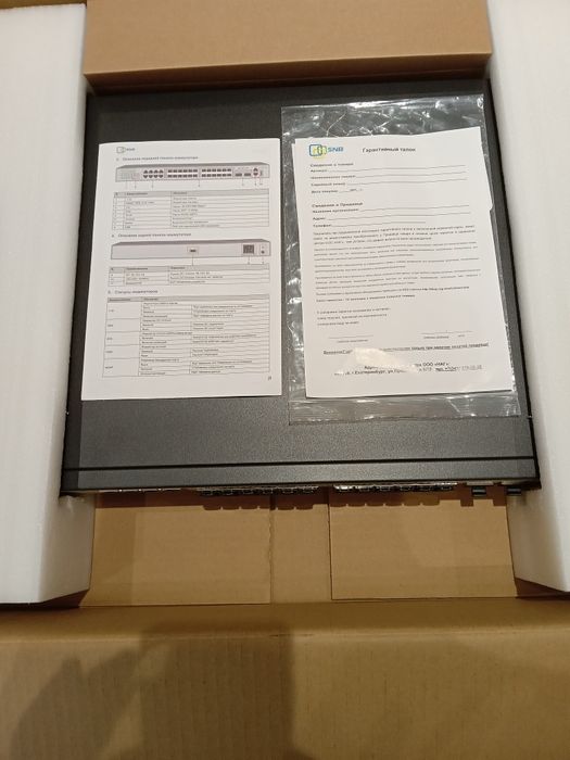 Управяемый коммутатор уровня 3 SNR-S300X-24FQ