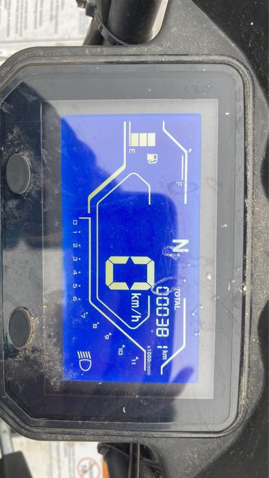 Квадроцикл 200 куб