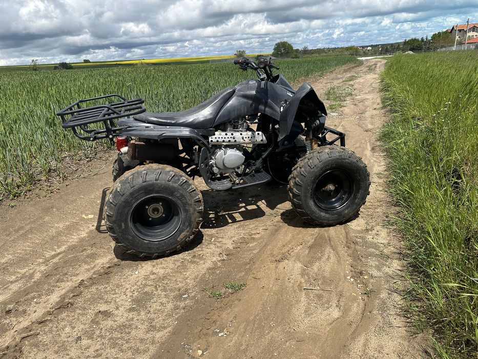 Атв Shineray 250