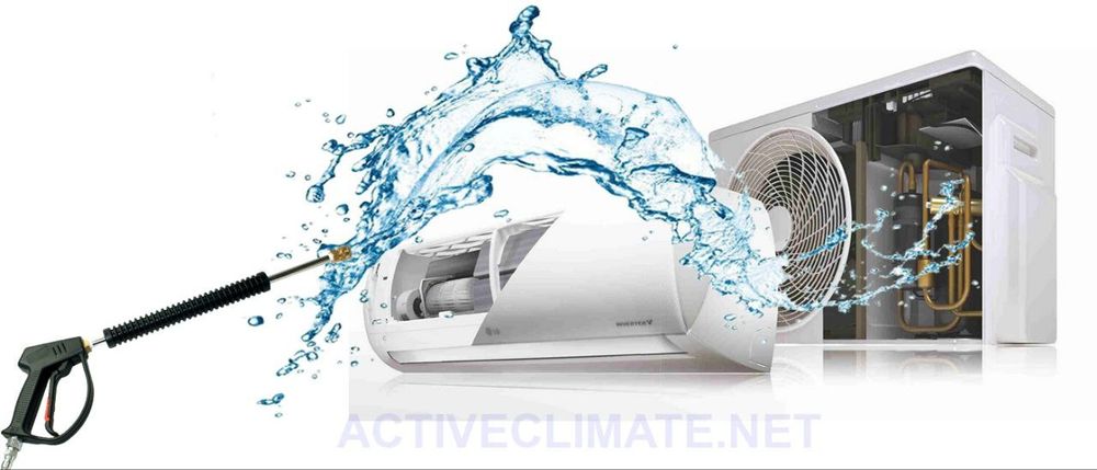 Чистка кондиционеров Заправка фреона ОСТАВЬТЕ ЗАЯВКУ В Telegr