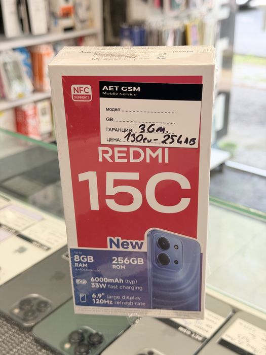 Redmi 15C 256GB Чисто нов!