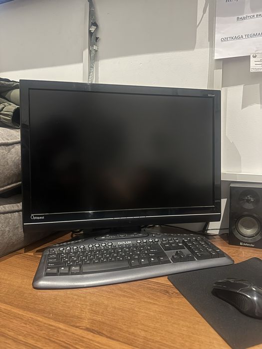 Компютер рабочий