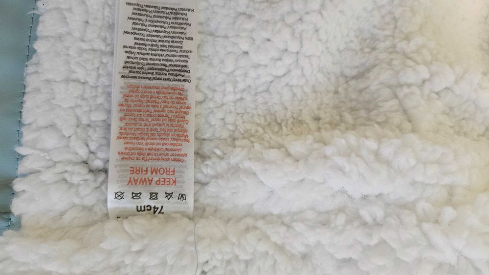 Яке за бебе в тюркоаз