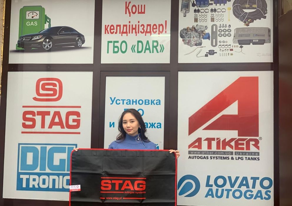 Гбо установка и продажа гбо запчасти