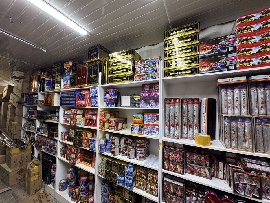 Салюттар жеткізу тегін