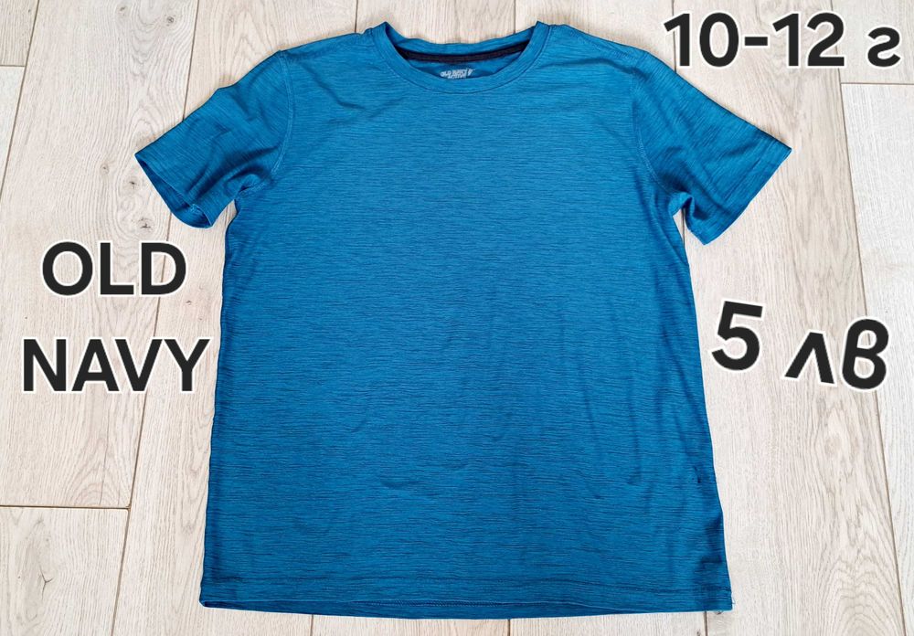 Н&М Детски тениски 10-12 г,12-13 г