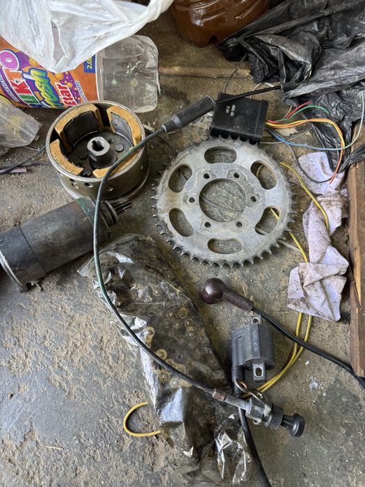 Части за serow 225