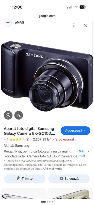 vand-sau-sch-samsung-galaxy-camera-ek-gc100-aparat-de-colectie-urgent