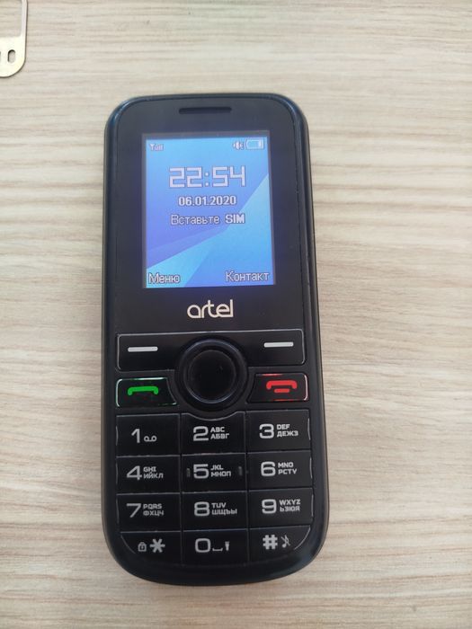 Artel telefon sotiladi