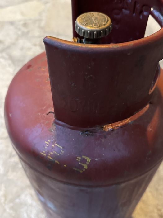 Пълна газова бутилка 12.9 кг