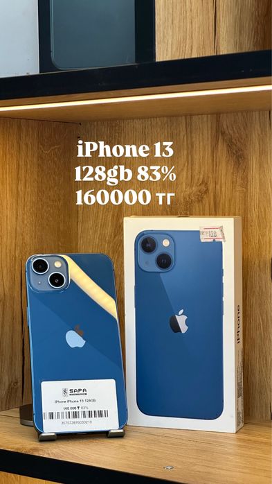 айфон 13 синий 128гб
