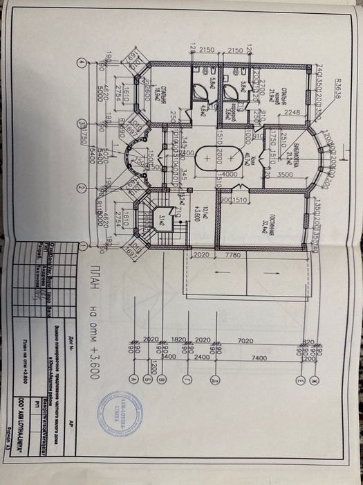 Тошкент шахар, Юнусобод тумани, Катта Хасанбойда ер, иморат сотилади.