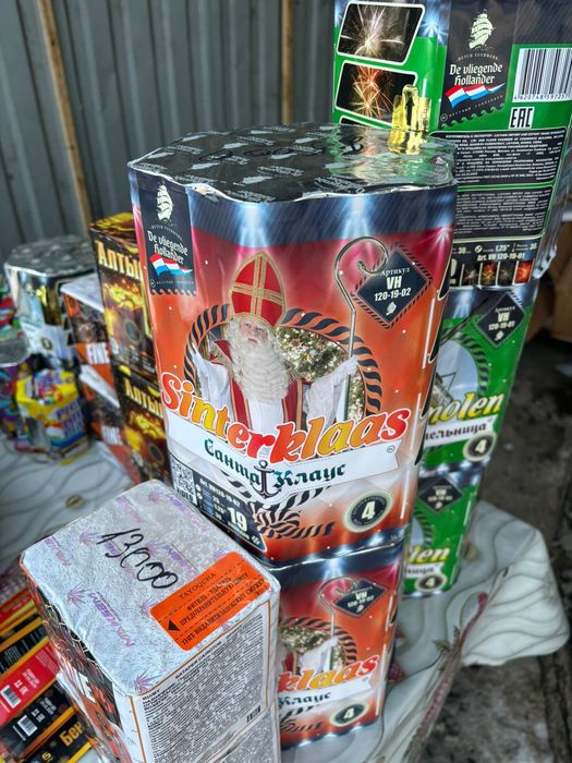 Продам салюты звоните