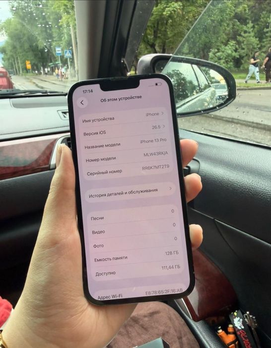 Iphone 13 pro 128 Айфон 13 про 128