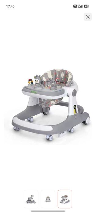 Ходунок детский продаю