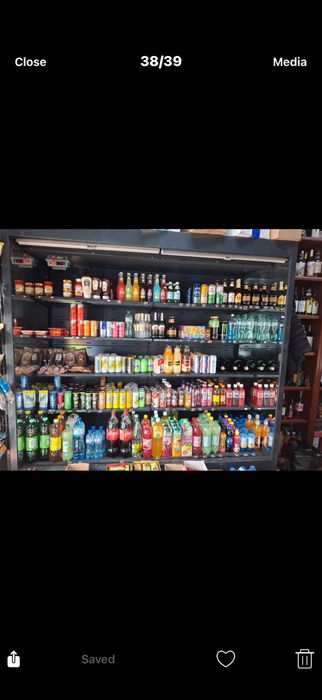 Крайстенна отворена хладилна витрина