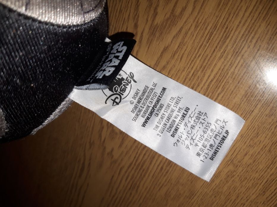 Чорапче и ключодържател star wars