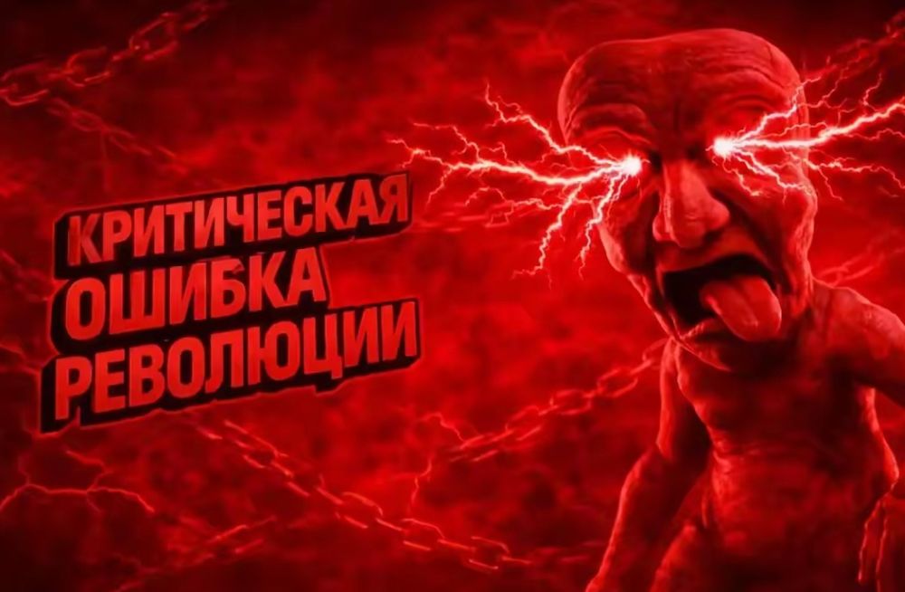 Kaabo mantis 10 pro срочно