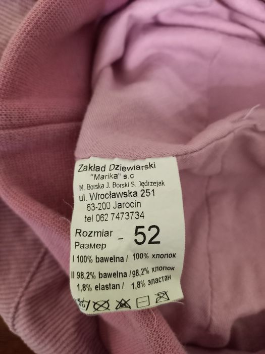Шапка  берет на девочку, Польша,  хлопок, размер 52