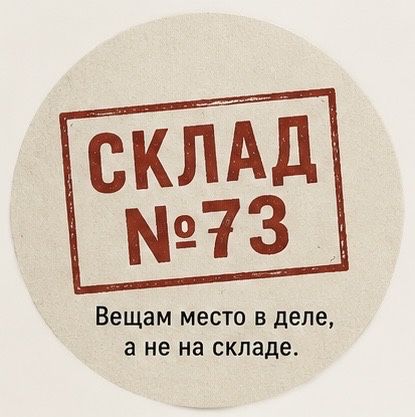 Прогулочная коляска Ining Baby