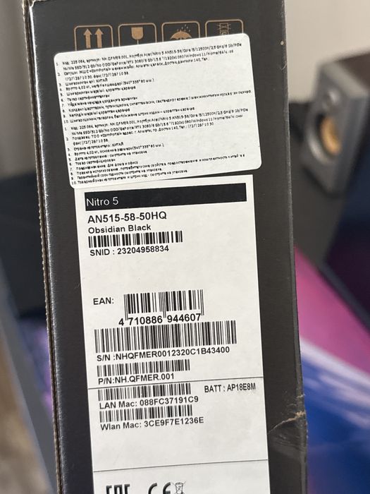 Ноутбук Acer Nitro 5 AN515-58