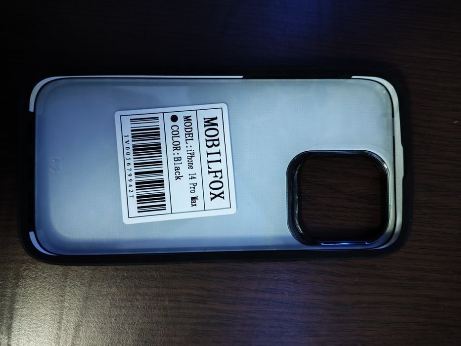 Husa Mobilfox LEOPARD- iPhone 14 Pro Max, noua