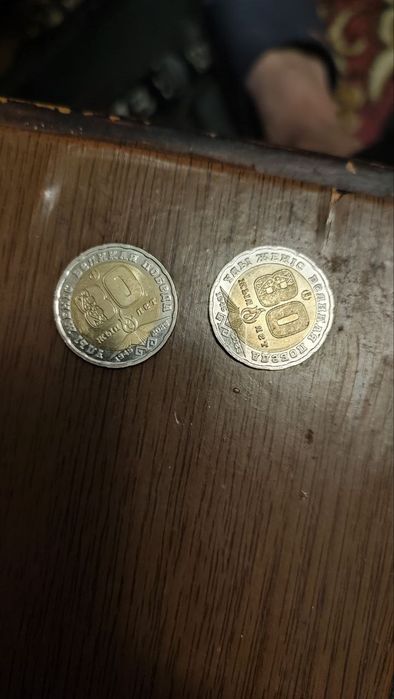 Продам коллекционные 200тг цена одной 11000