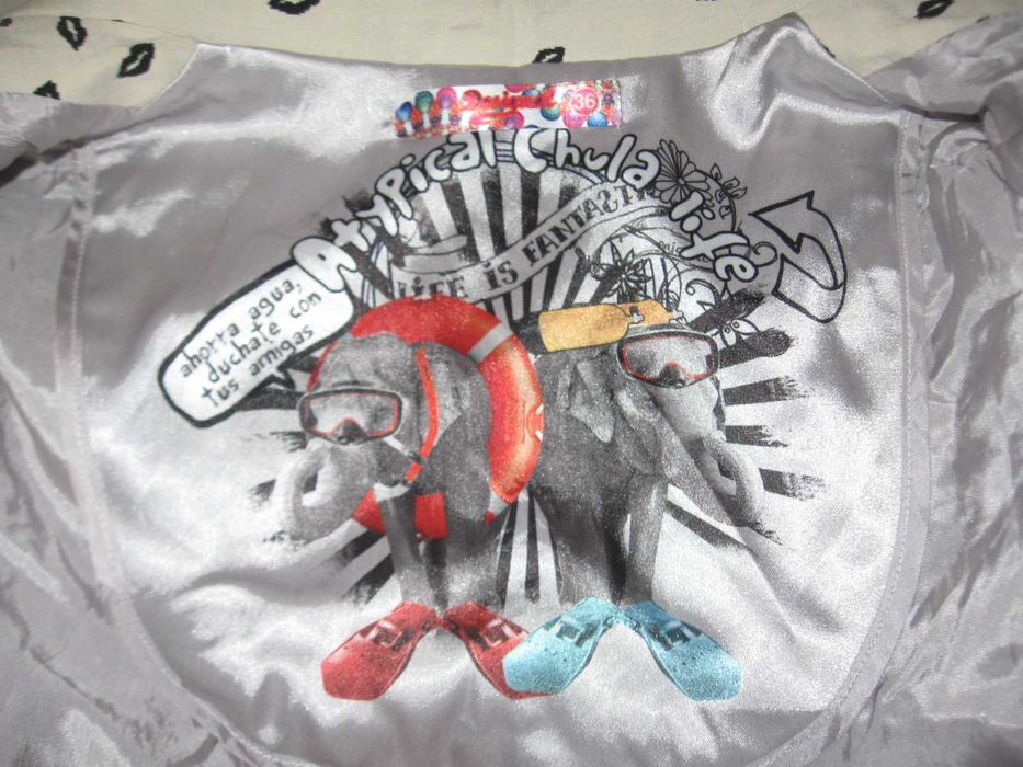 Desigual дамско палто, тренч