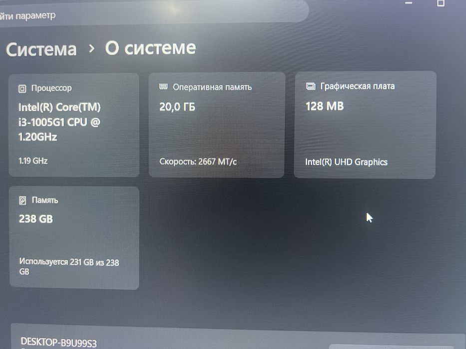 acer aspire 3 +озу