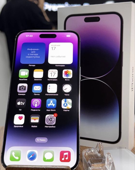 Продаю Iphone 14 pro