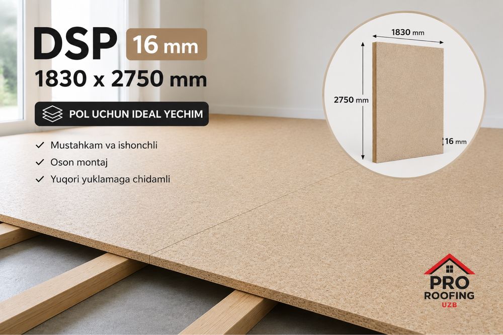 DSP POL UCHUN 16 mm / Дсп Материал продажи