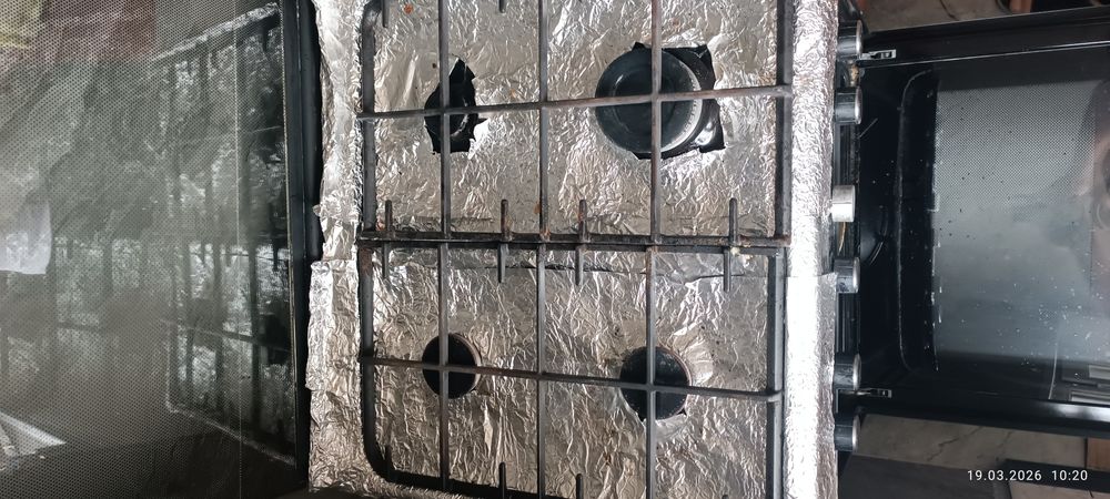 Прадаю газ плиту GEFEST