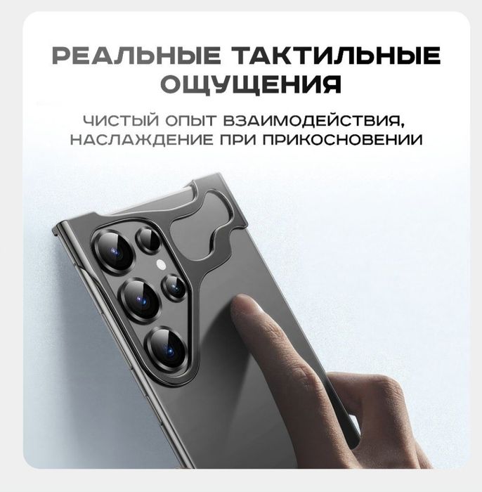 Chexol Samsung S 24 Ultra

Цена 259 000
Форма оплата: Click
Цвет Чёрны