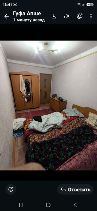 Продам бу мебель