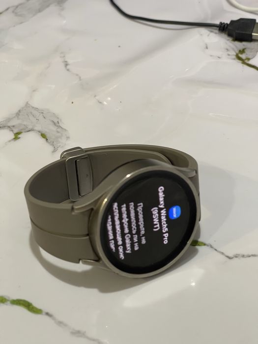 обмен на apple watch